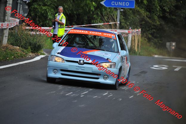 DSC_5239.JPG